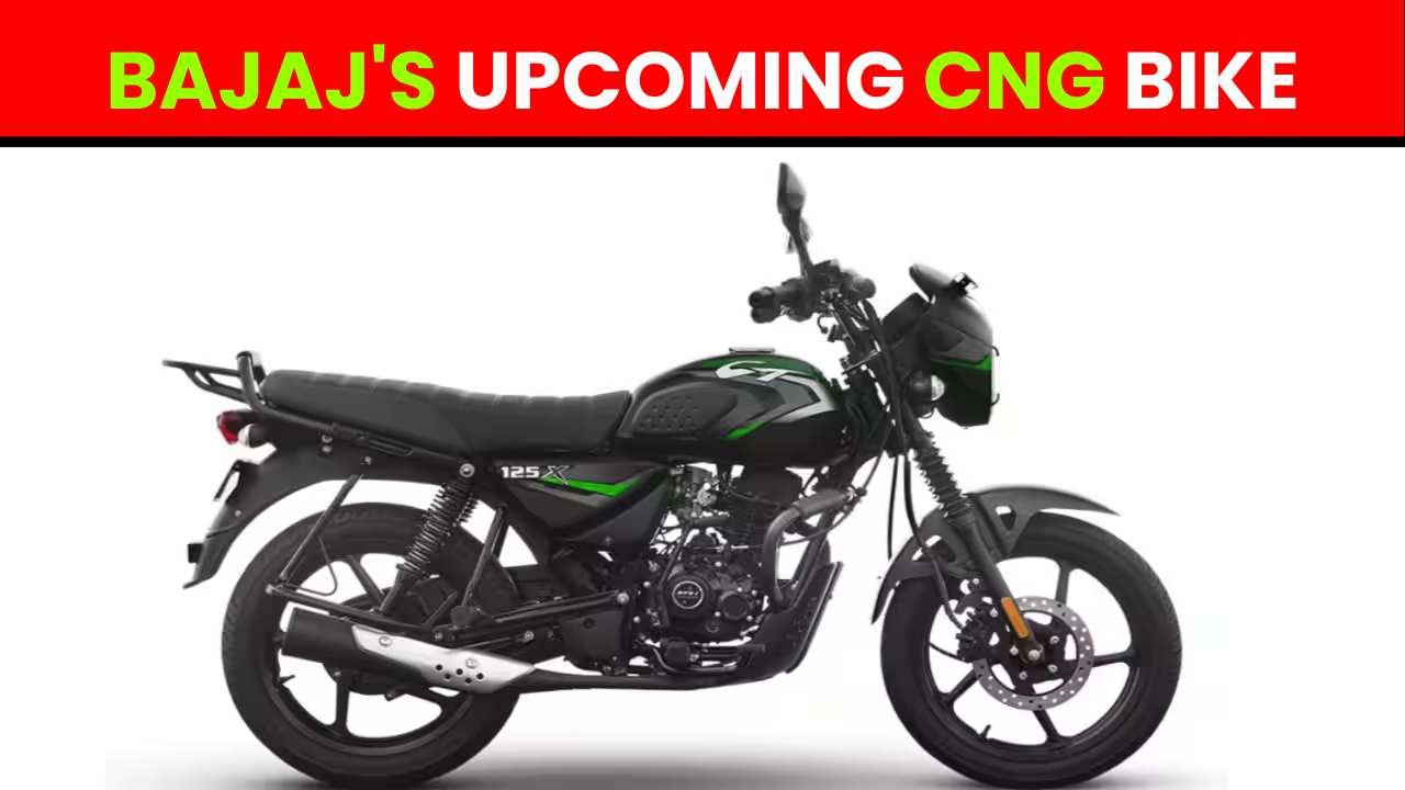 Bajaj's upcoming CNG bike