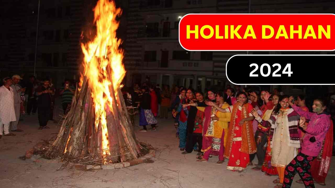 Holika Dahan 2024: Perform these steps, and prosperity will follow you in life.