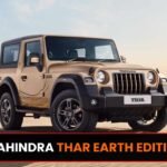 New Mahindra Thar Earth Edition SUV is expected to launch in India in June 2024.