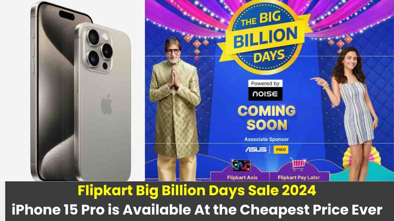 Flipkart Big Billion Days Sale 2024